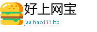 777788888888管家婆因2025新奥天天开好彩新奥彩免费版